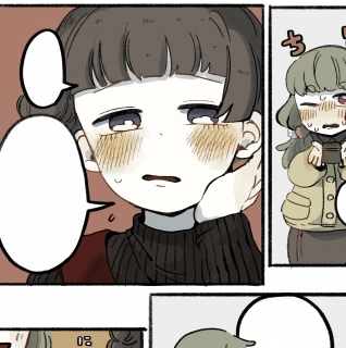 �����X�V�ł��邩���B