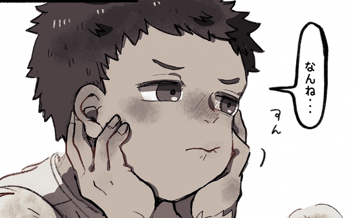 ieł()g̐^ʖڂȕ̂bAXV҂ĂĂ߂񂯂ǎ͗hĂ1bXVB