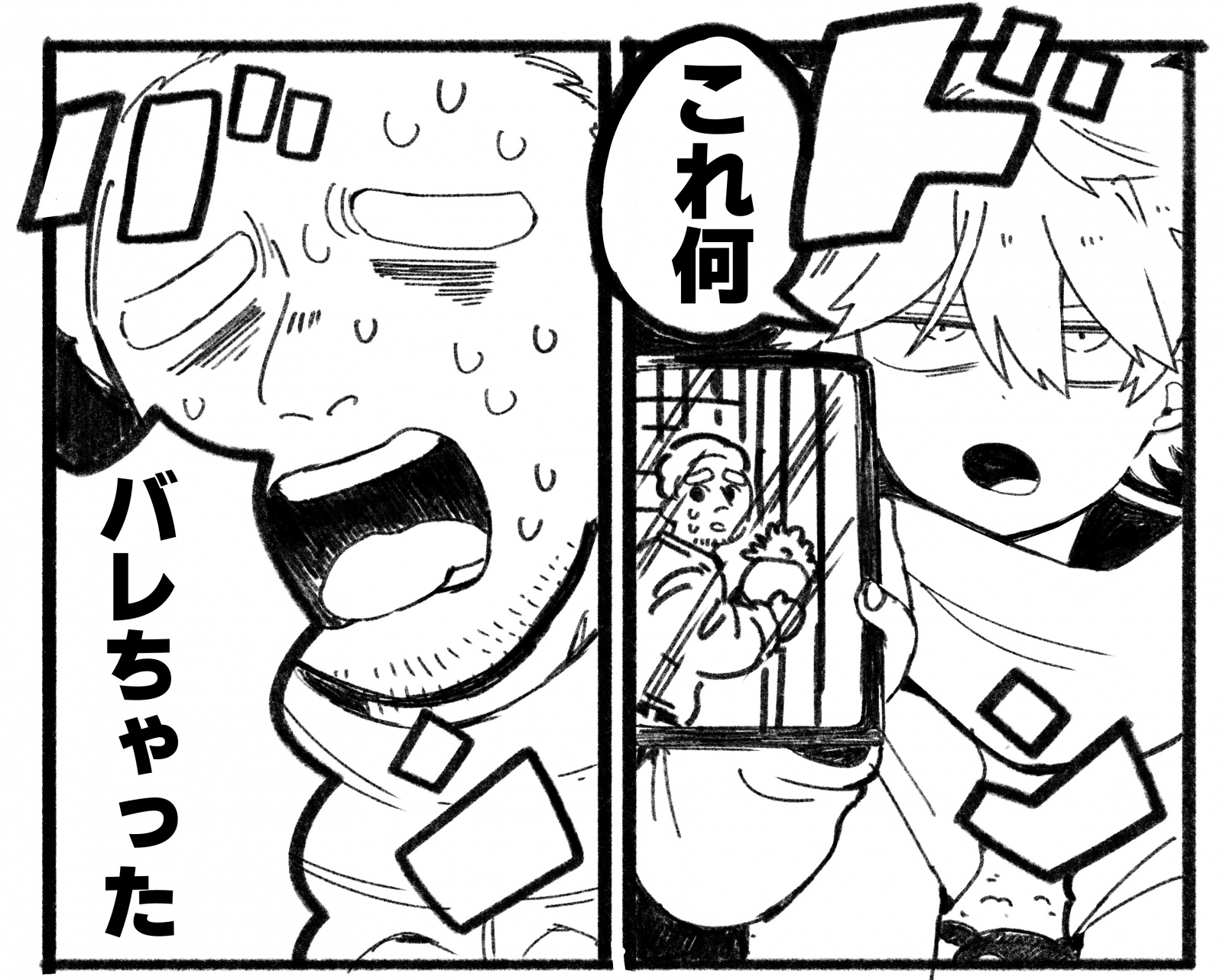 킢i