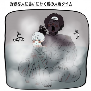 �ǂ���